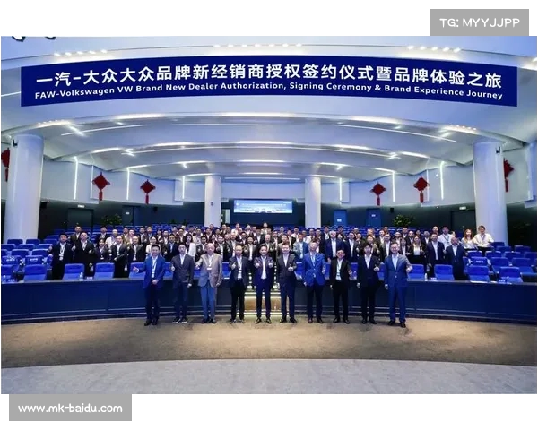 一汽大众携手山东泰山合作，长春橙风球迷会表达不满：本地球迷权益遭受伤害