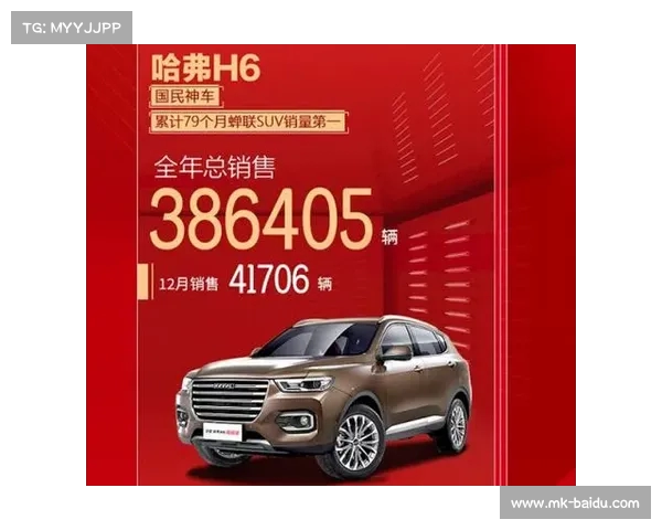 “五上五下”成就奇迹：媒体人讲述中国如何在落后中逆势而上