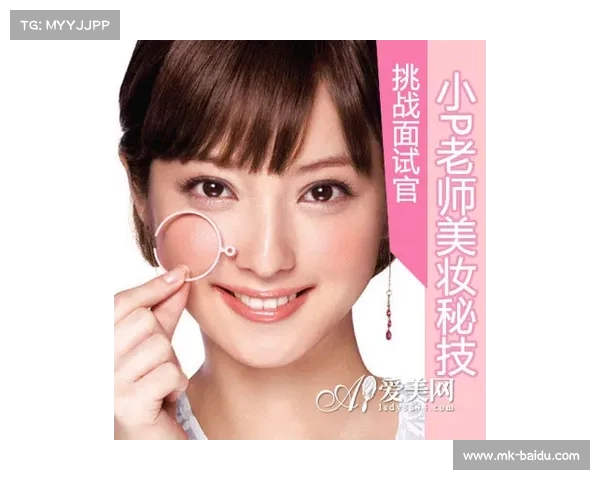 吞精美容？从健康角度分析男人“精华液”对女性皮肤的影响(女人精华液男人吃了长寿吗)