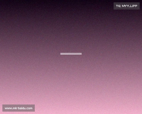 张先生：西地那非如何改变他的亲密生活