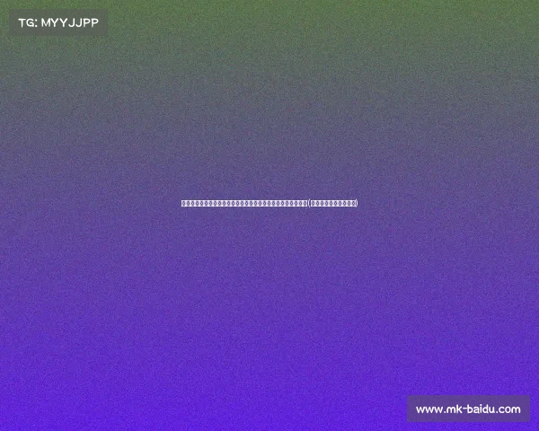 桑乔转会风波再起:尤文图斯积极争取,曼联开价镑的背后故事(桑乔转会曼联官宣了吗) 桑乔转会风波再起:尤文图斯积极争取,曼联开价镑的背后故事(桑乔转会曼联官宣了吗)