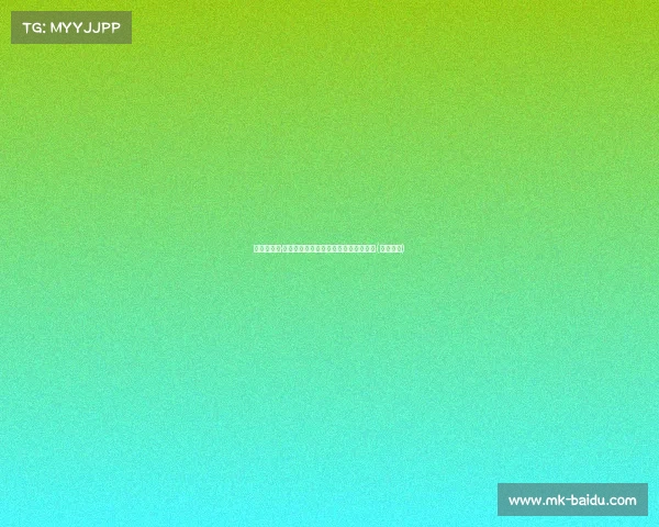 签下凯莱布·马丁,保障合同第四年球员选项成焦点(凯西马丁) 签下凯莱布·马丁,保障合同第四年球员选项成焦点(凯西马丁)