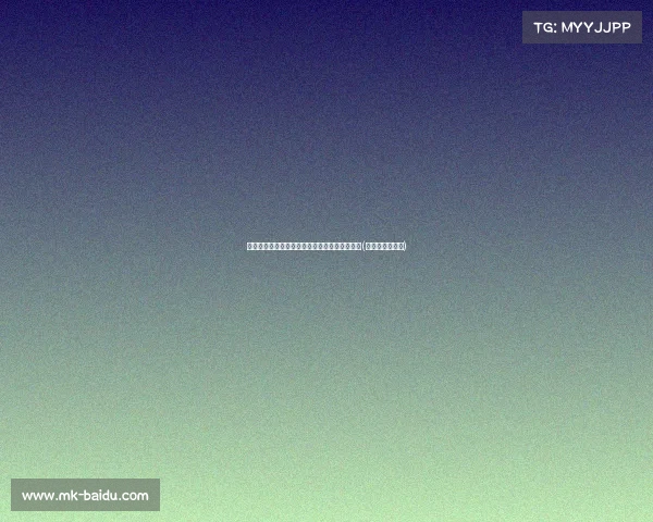 申花队强势崛起:胜泰山队,揭开对手崩盘真相(申花队比赛视频) 申花队强势崛起:胜泰山队,揭开对手崩盘真相(申花队比赛视频)