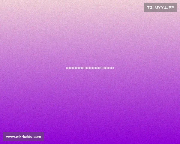 美记：内姆哈德将提前续约 开启窗口，最高可签合同(内贾德哈梅内伊)