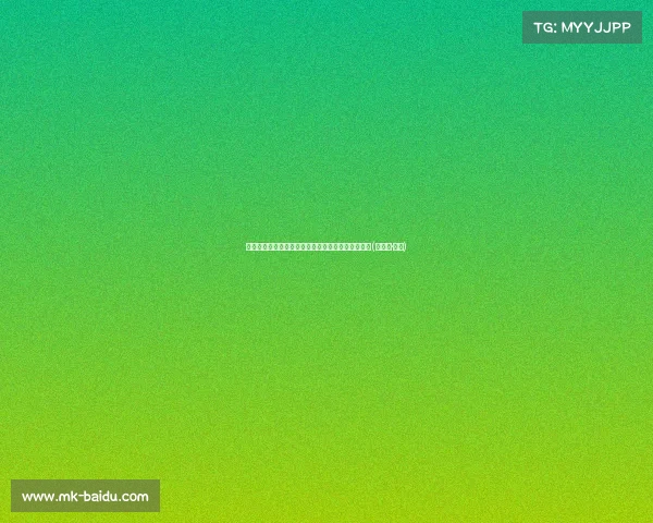 迪马：在伊布的鼓励下，米兰有信心成功签下莫拉塔(迪布拉·穆尼)