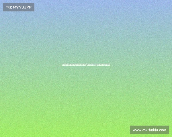 锻炼成效显著！张子宇斩获，中国女篮U憾屈居亚军(中国女篮张子宇身高)