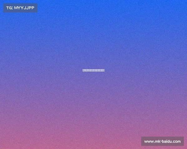 阿森纳持续火热状态，完美再胜