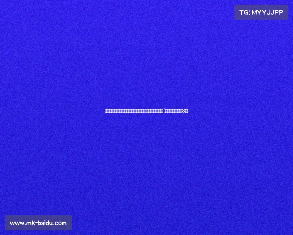 震惊!武汉市公安局公布涉案人员名单,背后真相揭晓(武汉公安局处理8人) 震惊!武汉市公安局公布涉案人员名单,背后真相揭晓(武汉公安局处理8人)