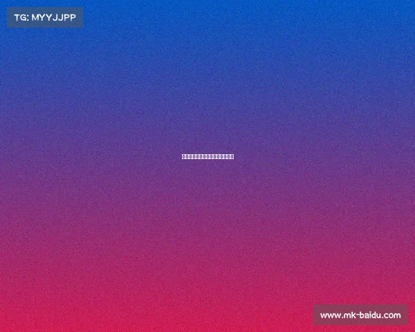 马竞力克皇家社会,继续紧追榜首 马竞力克皇家社会,继续紧追榜首